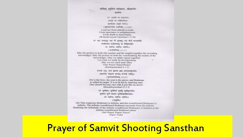 Prayer of Samvit Shooting Sansthan 