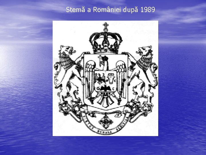 Stemă a României după 1989 