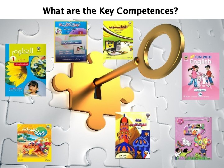 What are the Key Competences? 