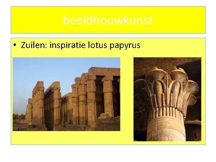 beeldhouwkunst • Zuilen: inspiratie lotus papyrus 