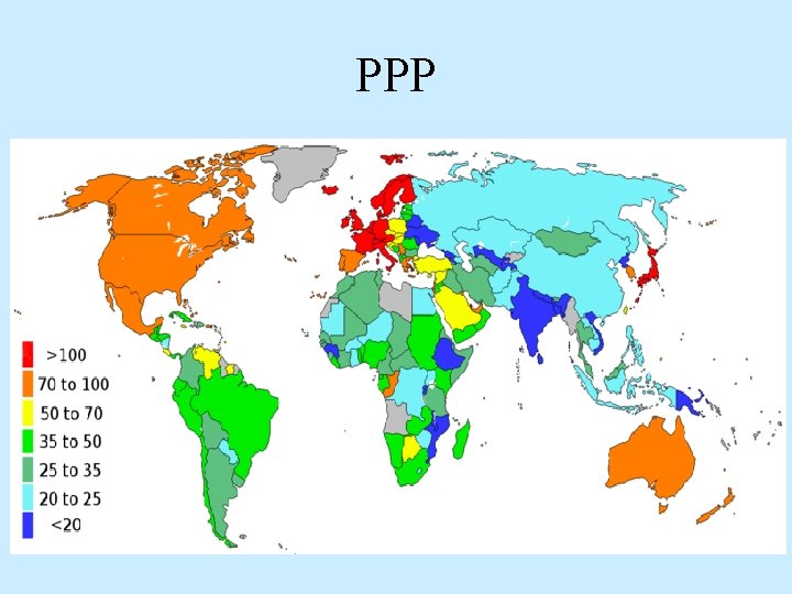 PPP 