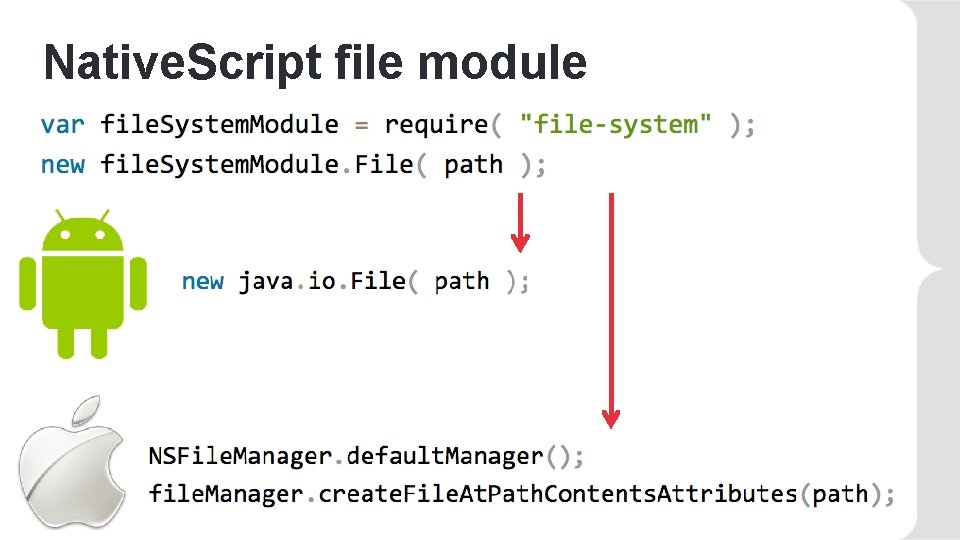 Native. Script file module 