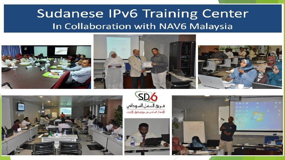 National IPv 6 Training Center 