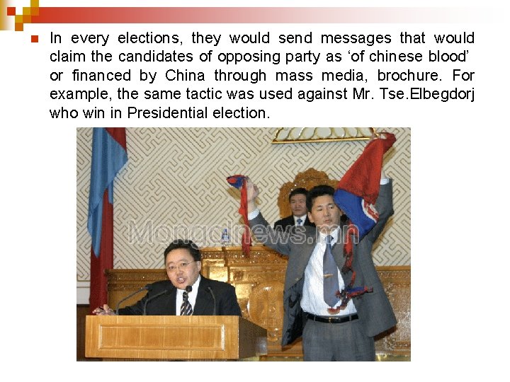 n In every elections, they would send messages that would claim the candidates of