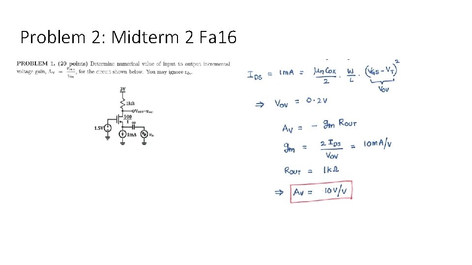 Problem 2: Midterm 2 Fa 16 