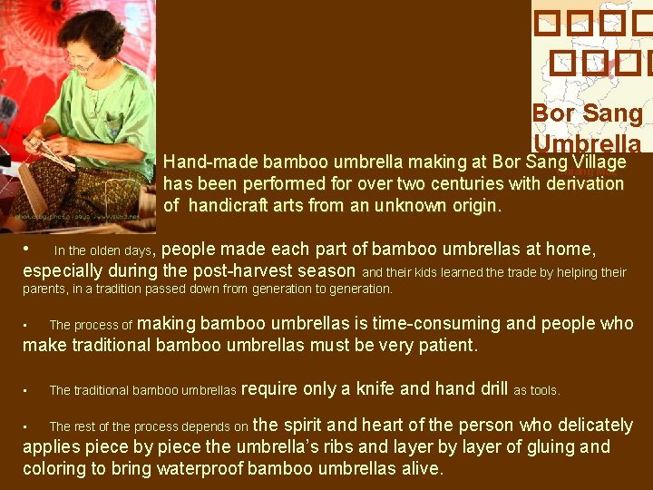 ���� Bor Sang Umbrella Hand-made bamboo umbrella making at Bor Sang Village Chiang Mai,