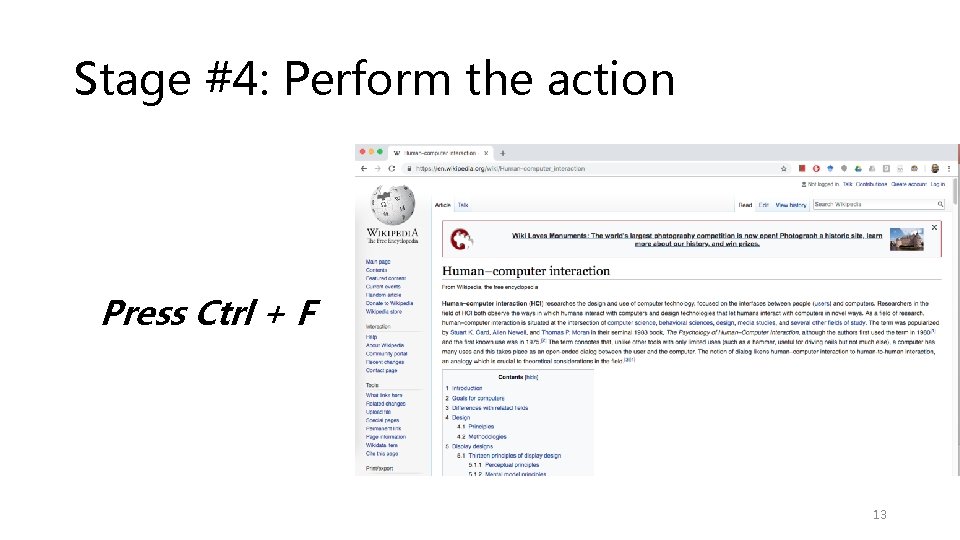 Stage #4: Perform the action Press Ctrl + F 13 