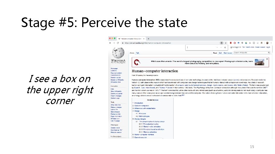 Stage #5: Perceive the state I see a box on the upper right corner