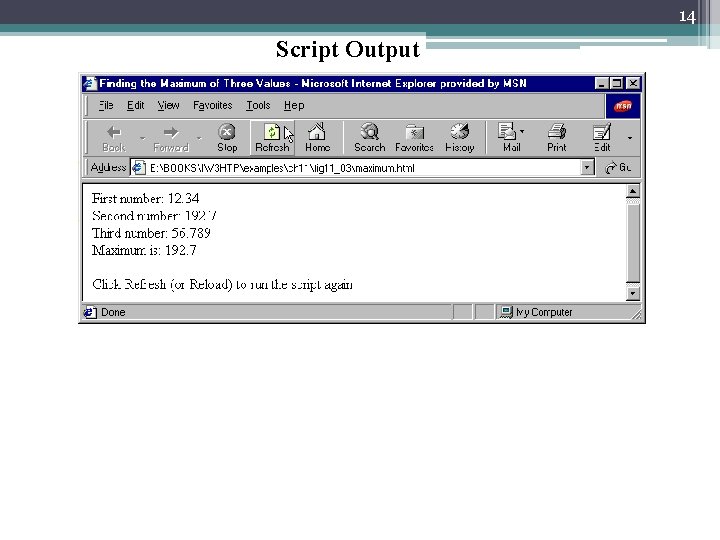 14 Script Output 