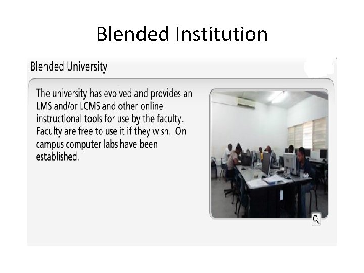 Blended Institution 