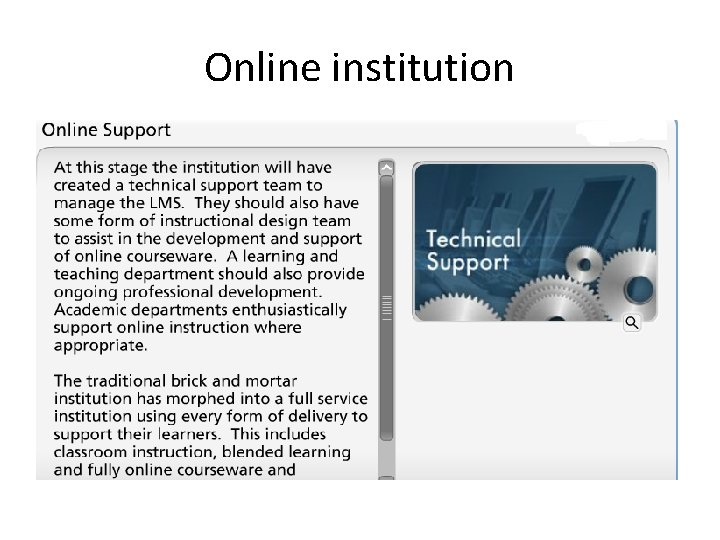 Online institution 