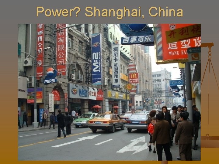 Power? Shanghai, China 