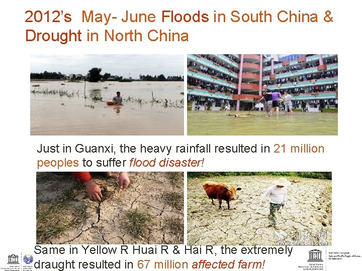 2012’s May- June Floods in South China & Drought in North China Just in