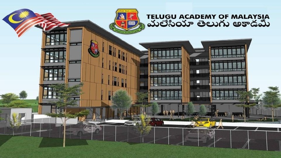 TELUGU ACADEMY PROJECT Academy Outlook 