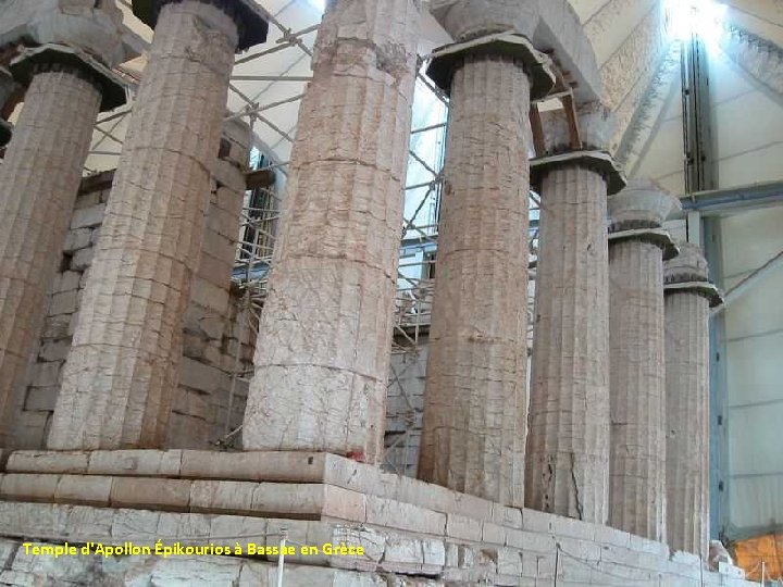 Temple d'Apollon Épikourios à Bassae en Grèce 