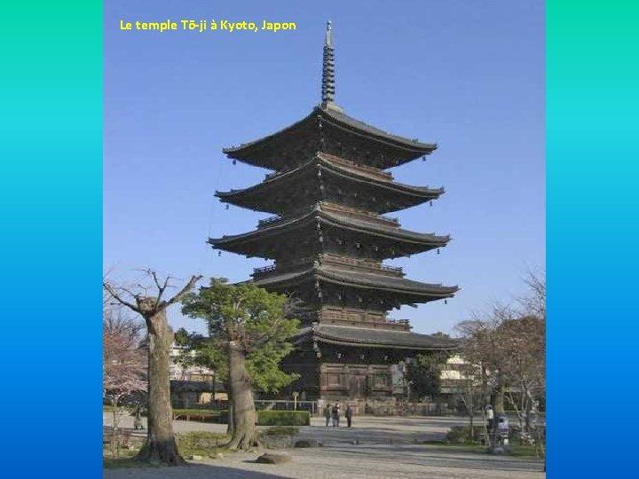 Le temple Tō-ji à Kyoto, Japon 