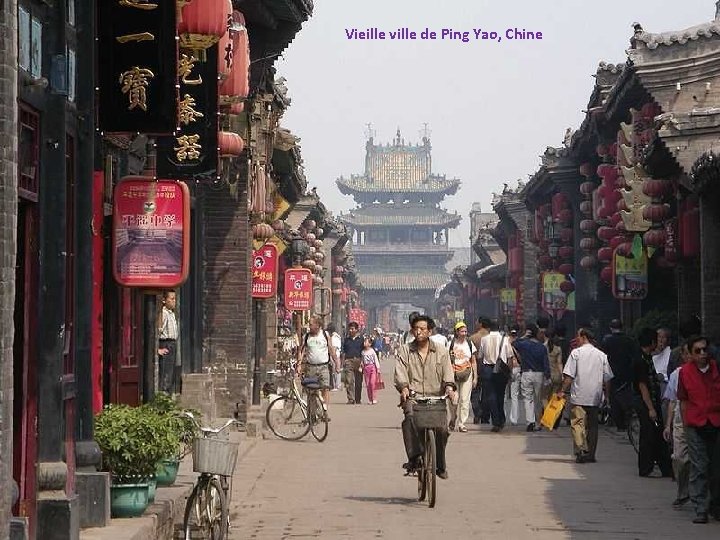 Vieille ville de Ping Yao, Chine 