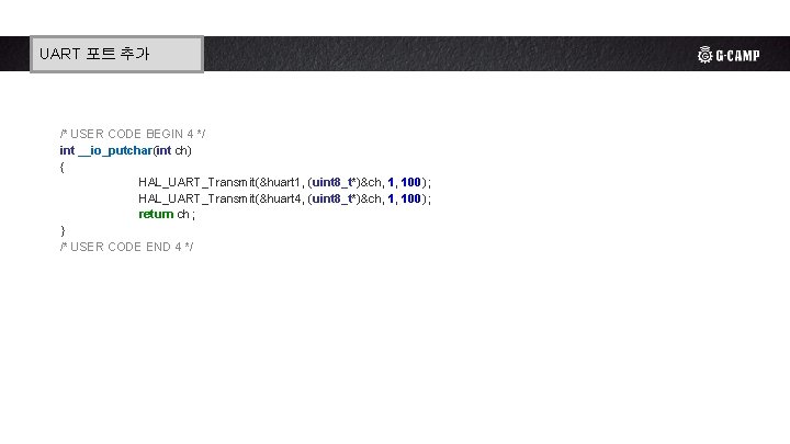 UART 포트 3 -1. 추가 리스트 태그 - ul, li, ol /* USER CODE