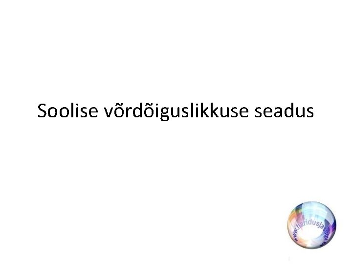 Soolise võrdõiguslikkuse seadus 