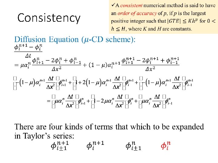 Consistency • 