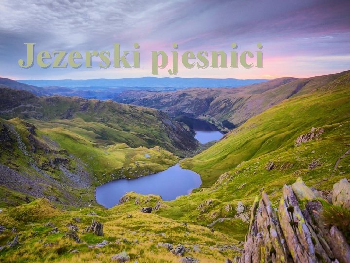 Jezerski pjesnici Marija Dizdar i Paula Tumir 