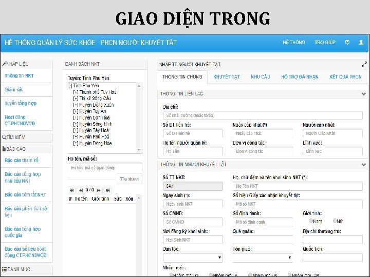 GIAO DIỆN TRONG 