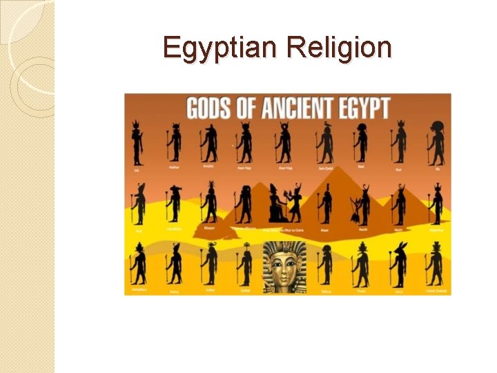 Egyptian Religion 