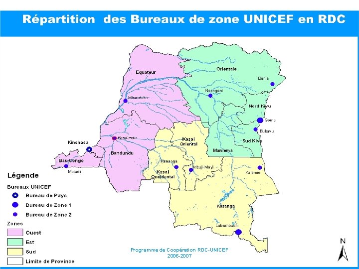 Programme de Coopération RDC-UNICEF 2006 -2007 