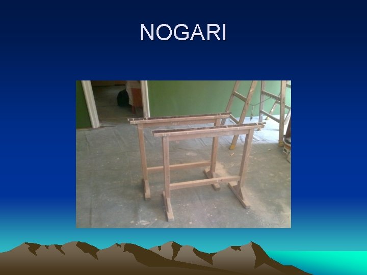 NOGARI 