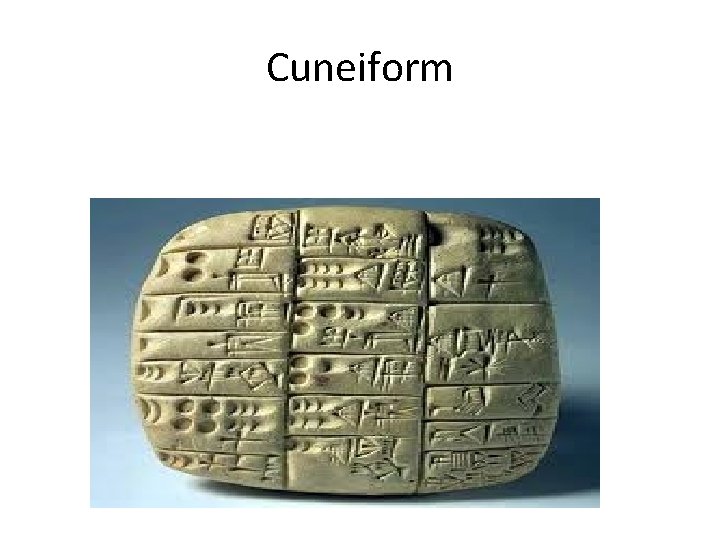 Cuneiform 