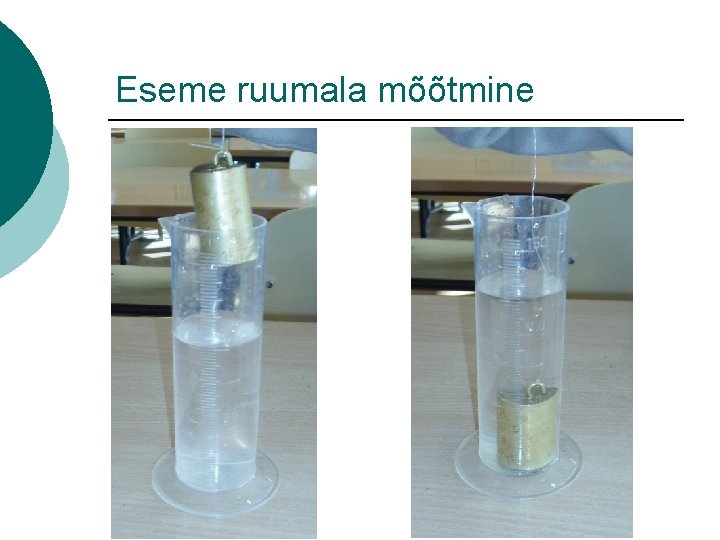 Eseme ruumala mõõtmine 