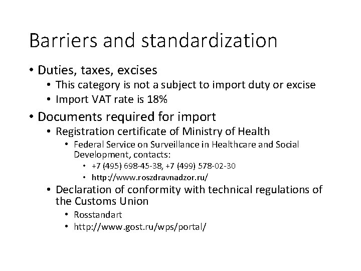 Barriers and standardization • Duties, taxes, excises • This category is not a subject