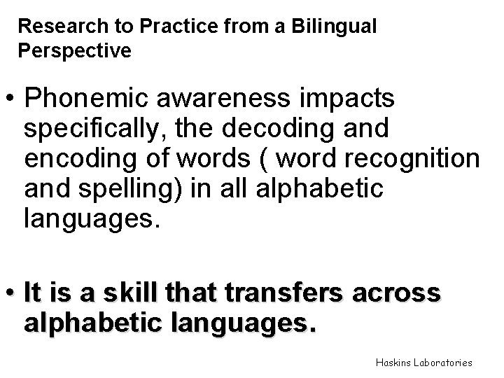 Phonological Awareness Part 2 Steven Rosenberg Ed D