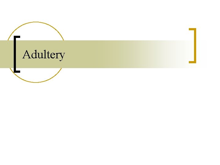 Adultery 