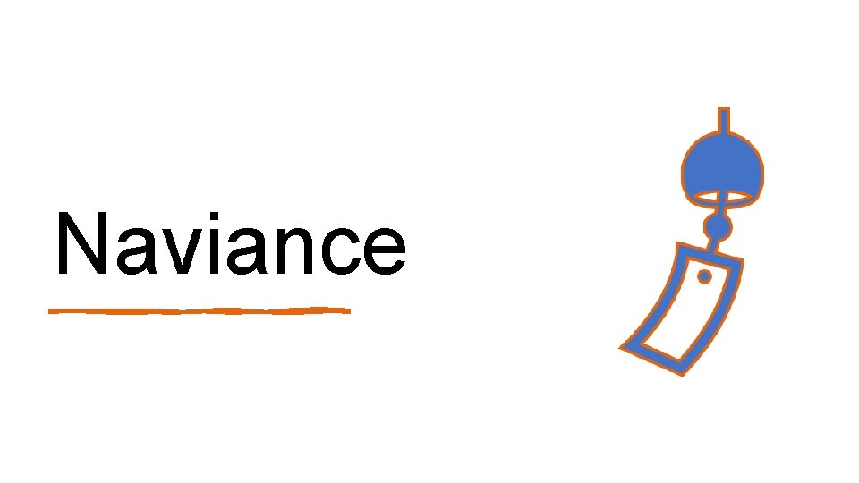 Naviance 