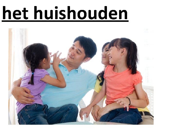 het huishouden 