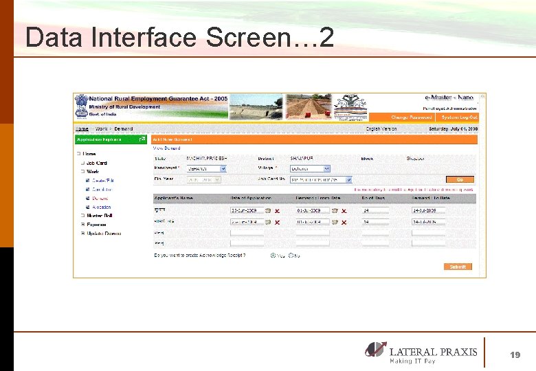 Data Interface Screen… 2 19 