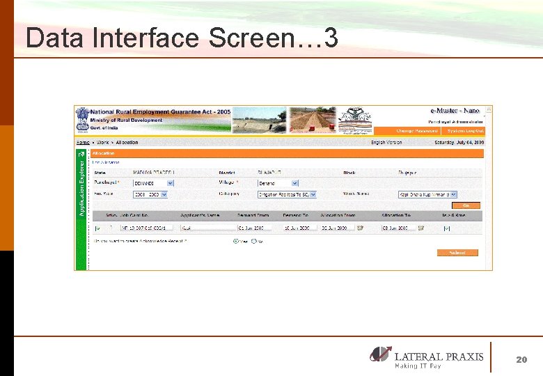 Data Interface Screen… 3 20 