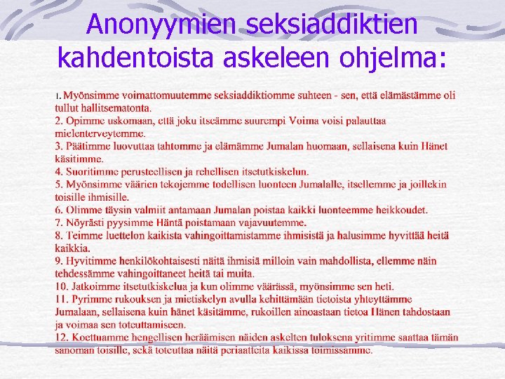 Anonyymien seksiaddiktien kahdentoista askeleen ohjelma: 