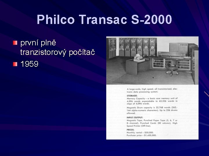 Philco Transac S-2000 první plně tranzistorový počítač 1959 