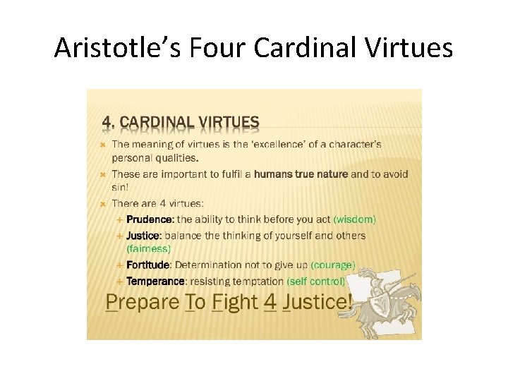Aristotle’s Four Cardinal Virtues 