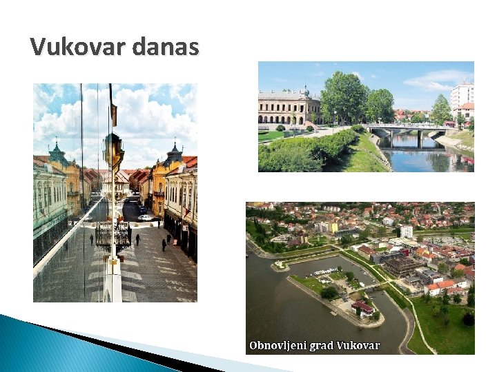 Vukovar danas 