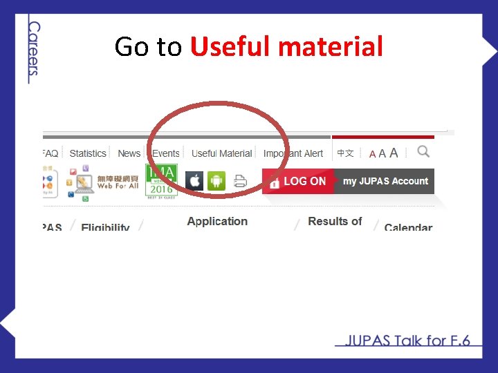Go to Useful material 