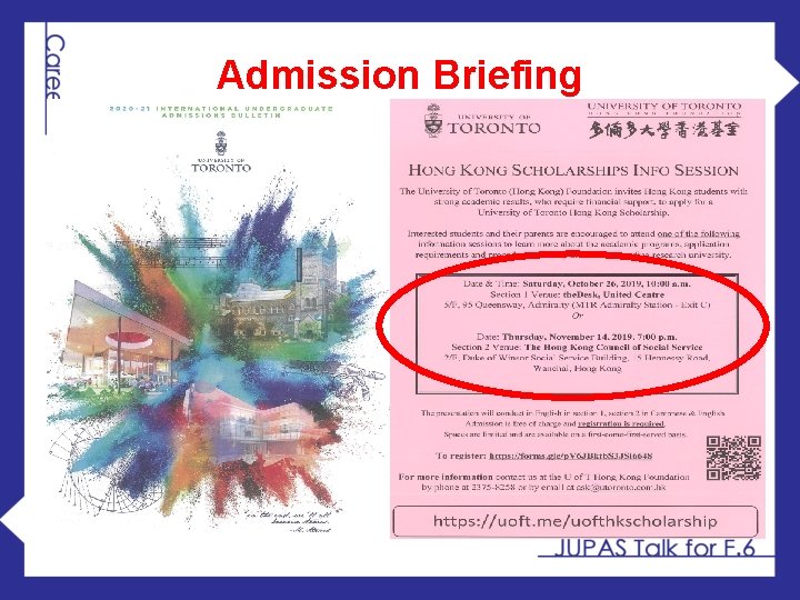 Admission Briefing 