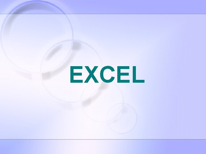 EXCEL 