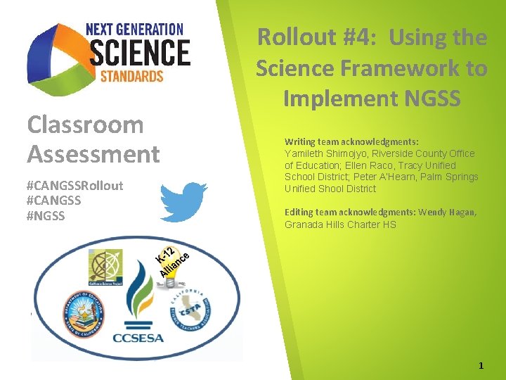 Rollout #4: Using the Classroom Assessment #CANGSSRollout #CANGSS #NGSS Science Framework to Implement NGSS