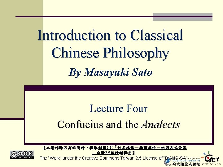 Introduction to Classical Chinese Philosophy By Masayuki Sato Lecture Four Confucius and the Analects