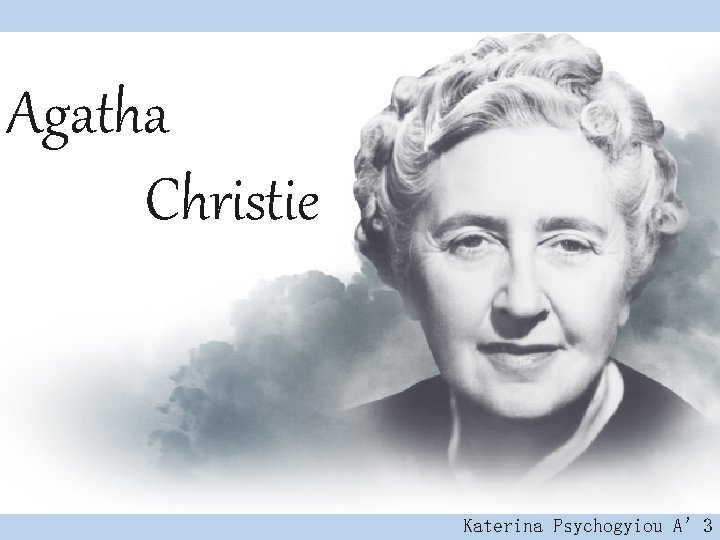 Agatha Christie Katerina Psychogyiou A’ 3 