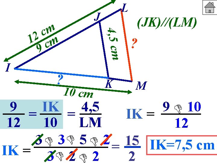 J 4, 5 cm m c 12 cm 9 I L ? 10 cm