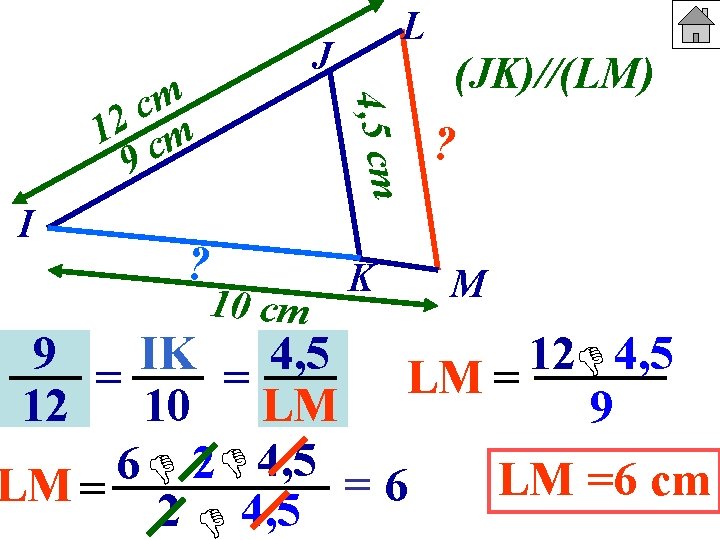 J 4, 5 cm m c 12 cm 9 I L ? 10 cm